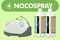 Ноколиз - жидкость для дезинфектора Nocospray